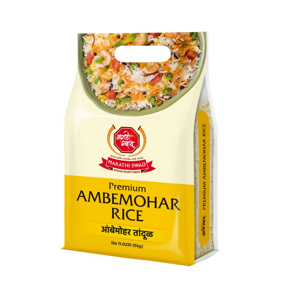 Ambemohor Rice