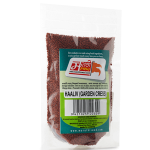 Halim-aliv-seeds-Garden-Cress