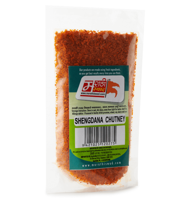 shengdana-chutney-peanut-powder