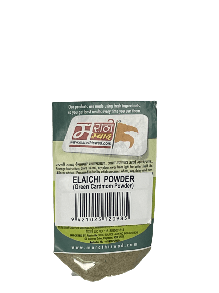 pure-elaichi-powder-cardamom-spice