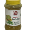 Maharashtrian-Chilli-Pickle