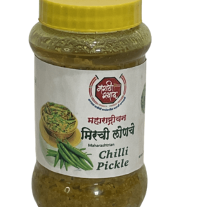 Maharashtrian-Chilli-Pickle