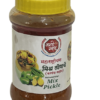 Maharashtrian-Mix-Pickle