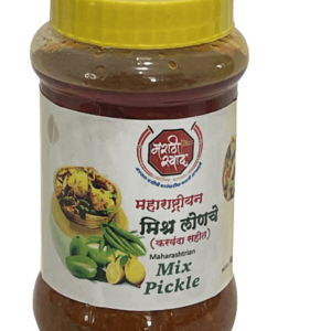 Maharashtrian-Mix-Pickle